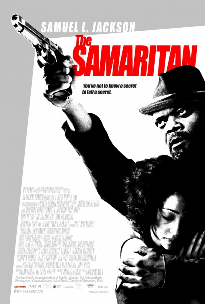 Самаритянин (2012)