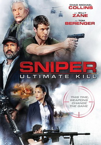 Снайпер: Идеальное убийство (2017) постер