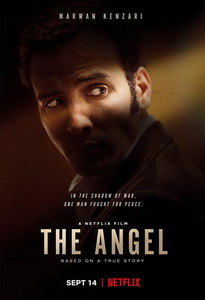 Ангел (2018) постер