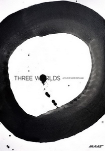 Три мира (2018) постер