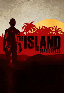 Остров с Беаром Гриллсом (2014)